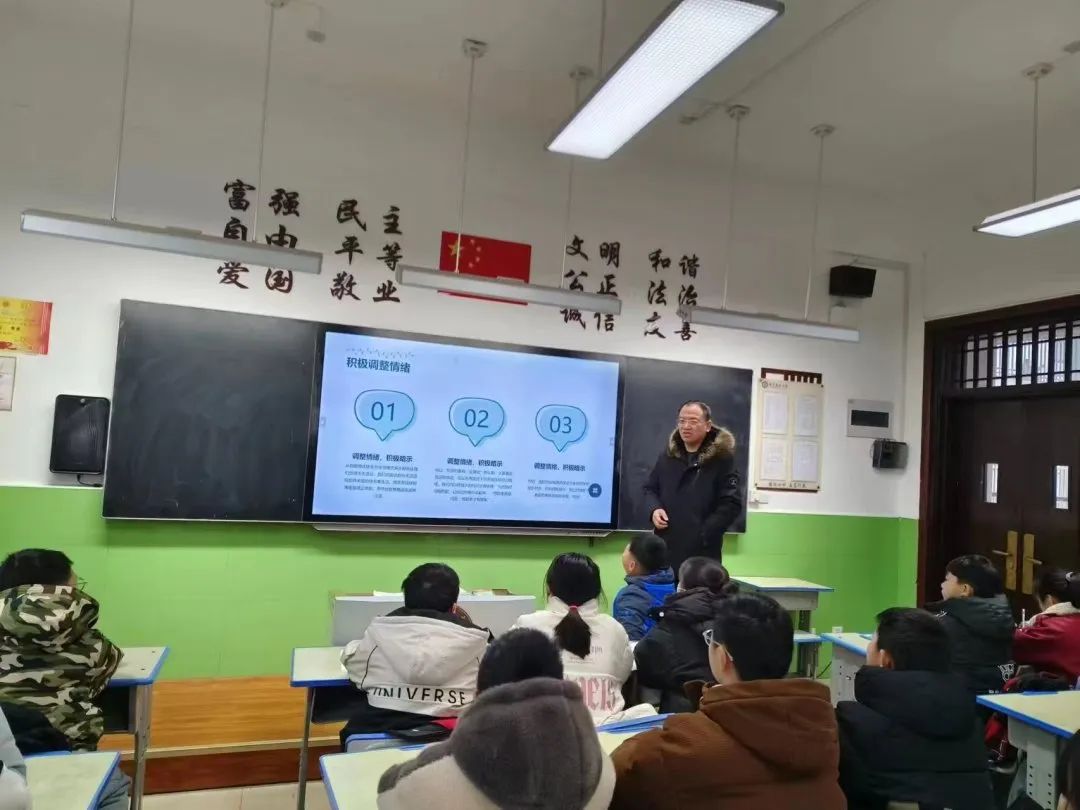 法治副校長熊永才.jpg