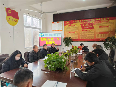 微信圖片_20250220093735.jpg