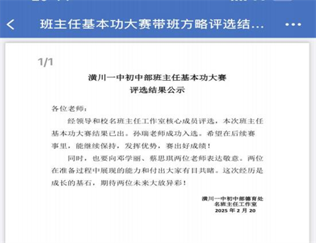 圖片1.png