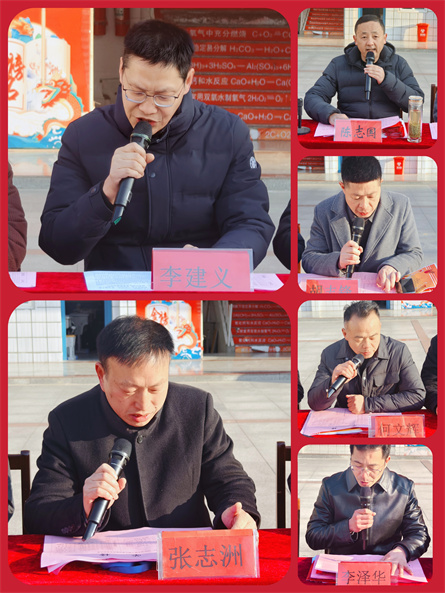 回顧往昔佳績，展望新學期征程.jpg