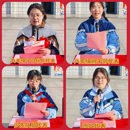 學生代表發言.jpg