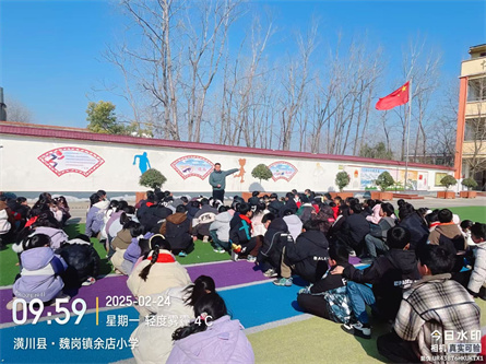 魏崗余店小學開展校園突發事件應急演練活動照片③.jpg