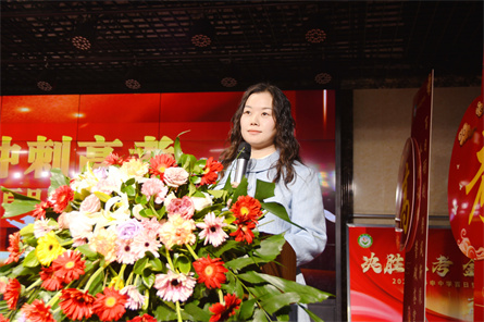 7.教師代表胡慧敏發言.jpg