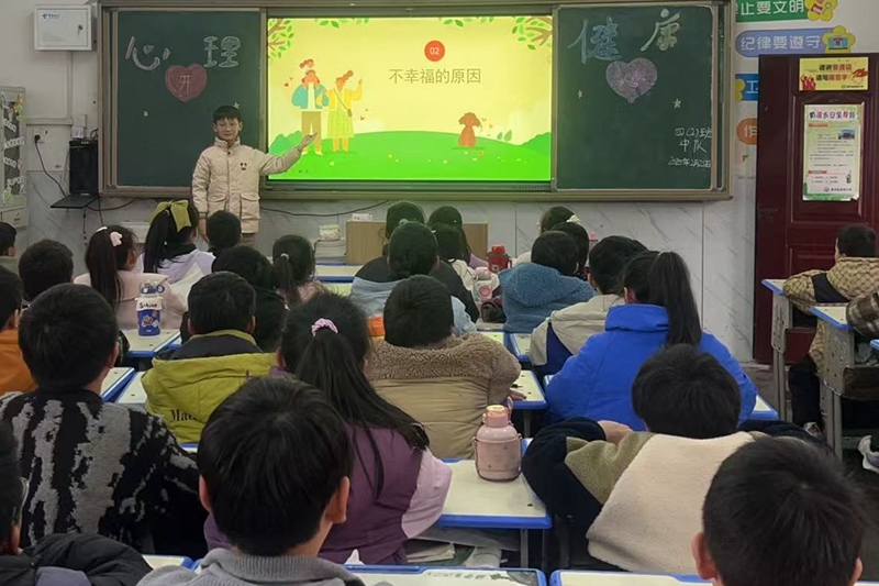 微信圖片_20250228160331_看圖王.jpg