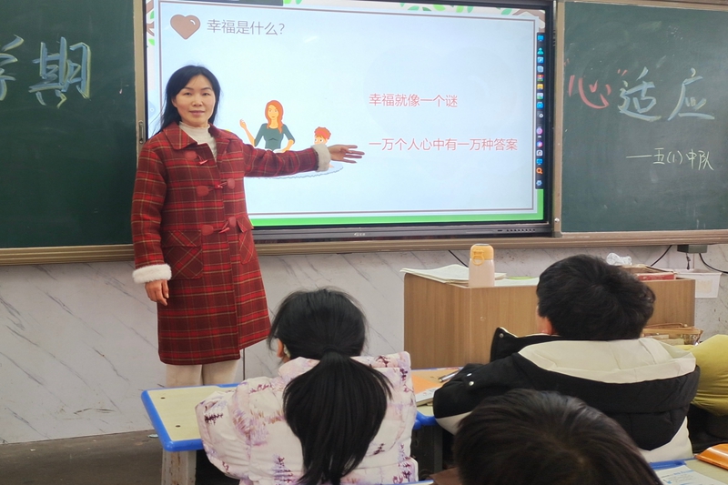 微信圖片_20250228155748_看圖王.jpg