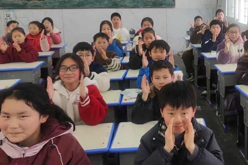 微信圖片_20250228155909_看圖王.jpg