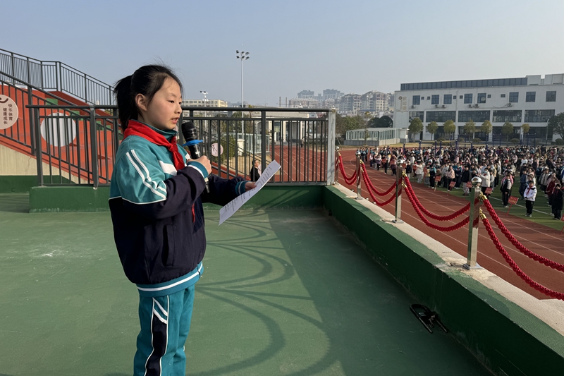 微信圖片_20250310092221.jpg