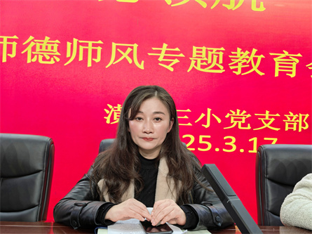 微信图片_20250317200017.jpg