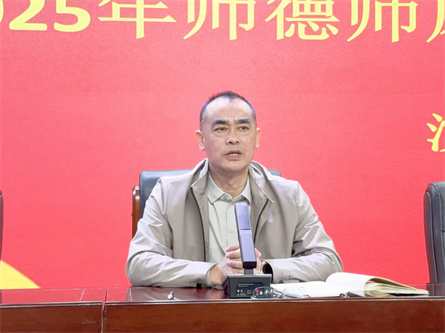 微信图片_20250317200009.jpg