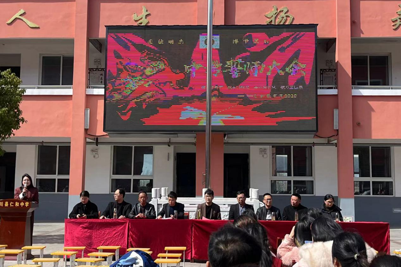 图片 1.png