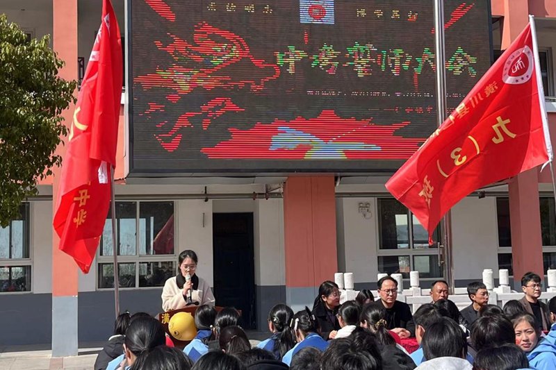 图片 5.png