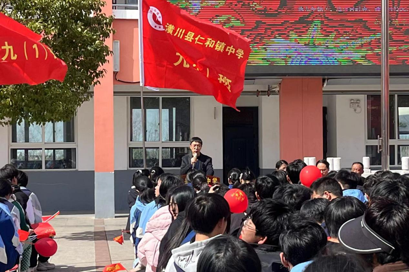 图片 4.png