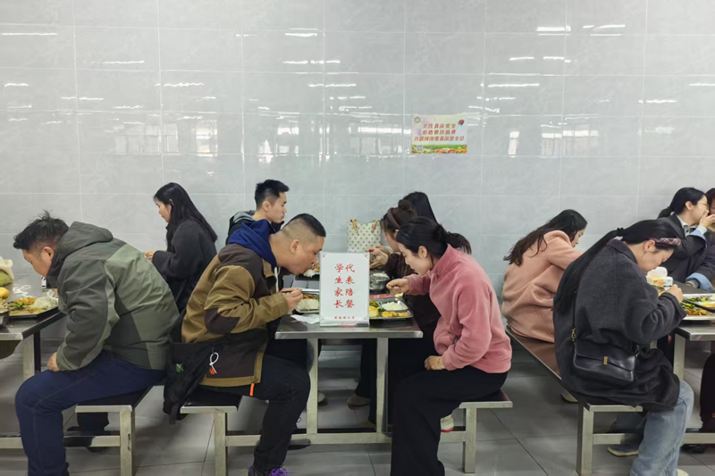 圖片 2.png