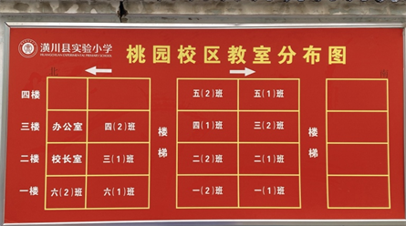 图片18.png