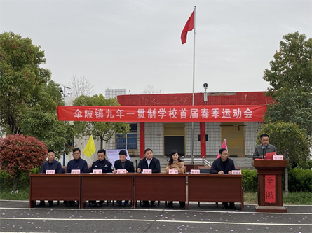图片4.png