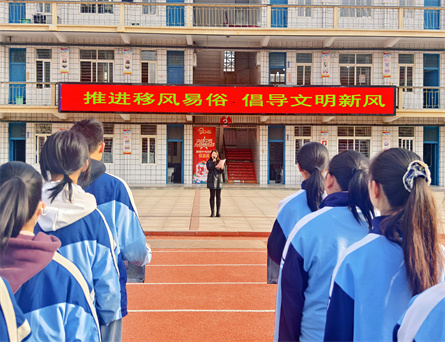 國旗下講話.jpg
