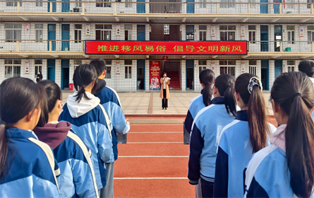 加強宣傳教育.jpg