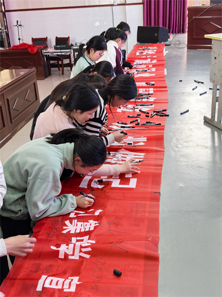 图片六.jpg