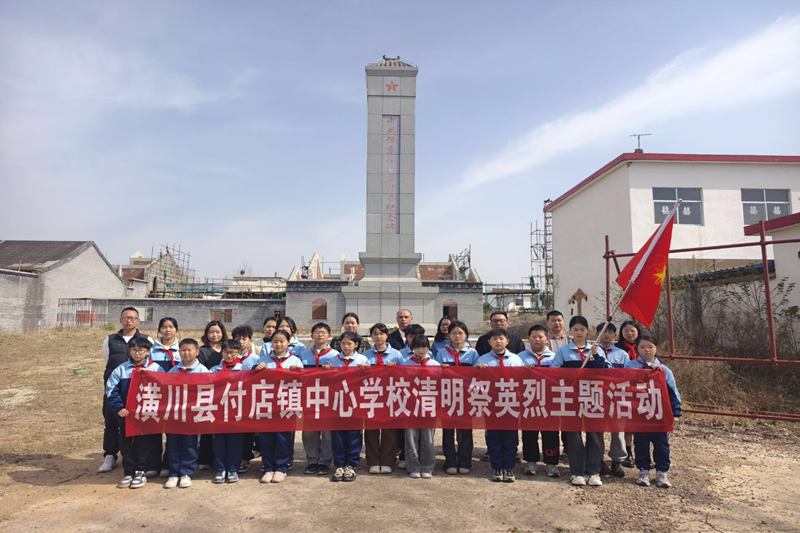 图片 2.png