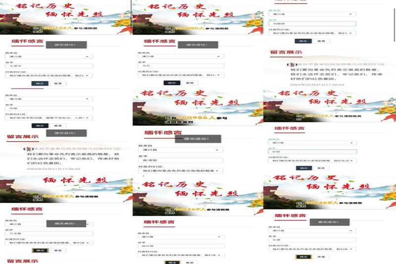 图片 2.png