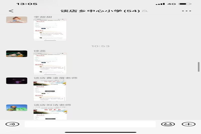 图片 1.png