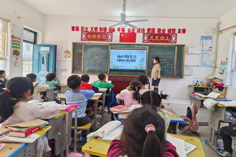 图片 11.png