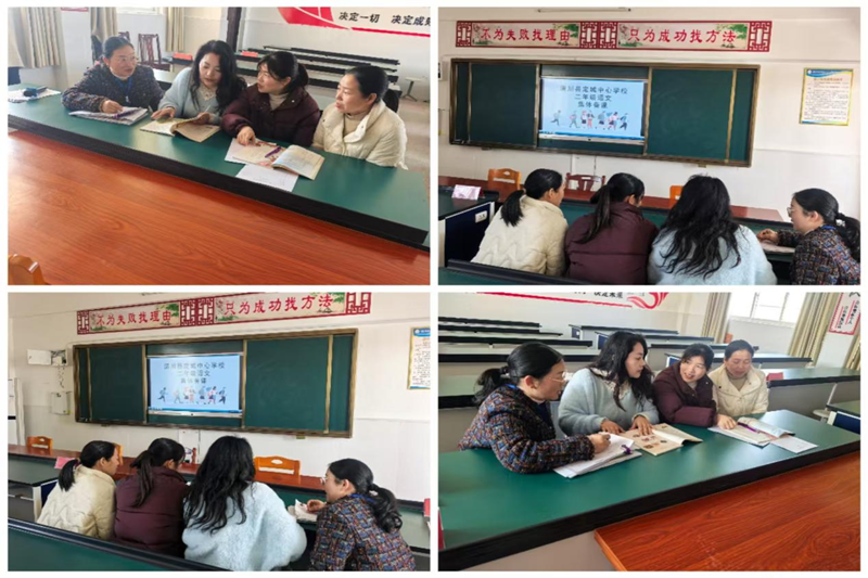 图片 2.png