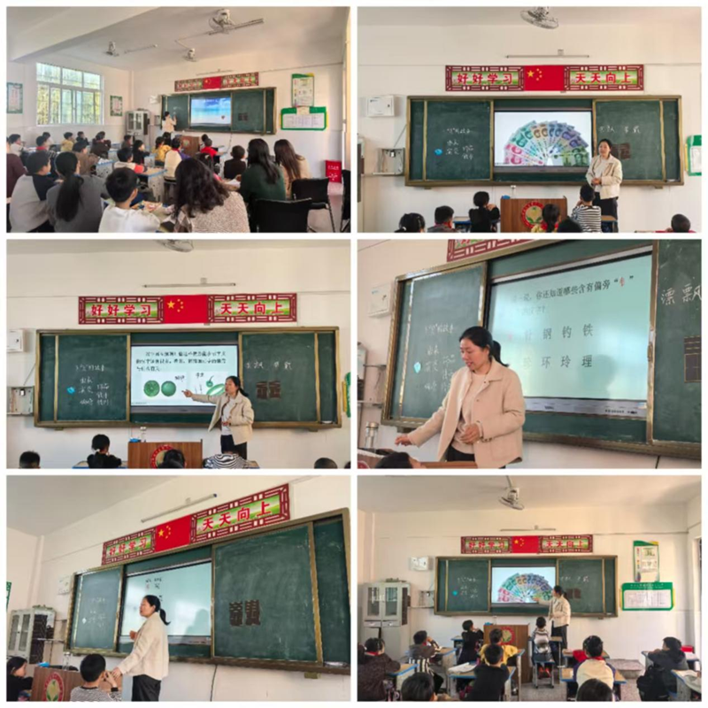 图片 3.png
