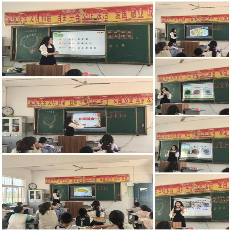 图片 6.png