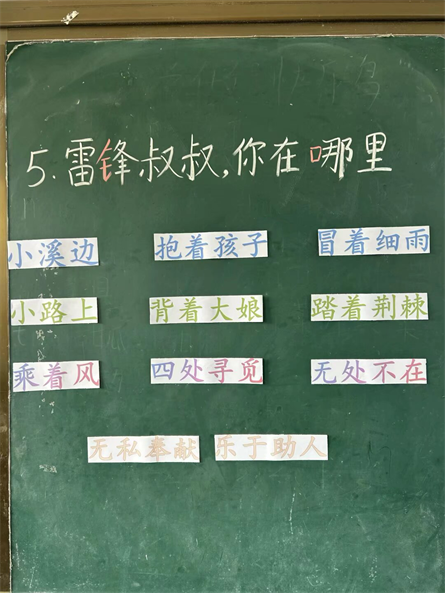 图片5.png