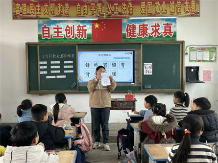 图片7.png