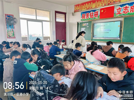 图片8.png