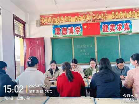 图片19.png