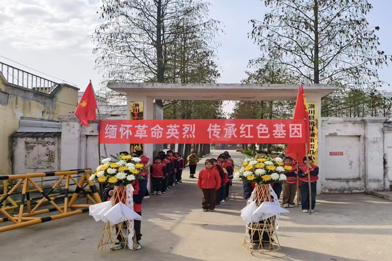 图片 2.png