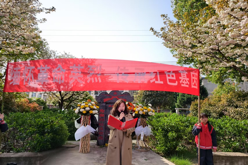 图片 4.png