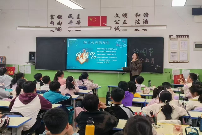 微信图片_20250403181523.jpg