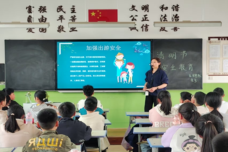 微信图片_20250403181528.jpg
