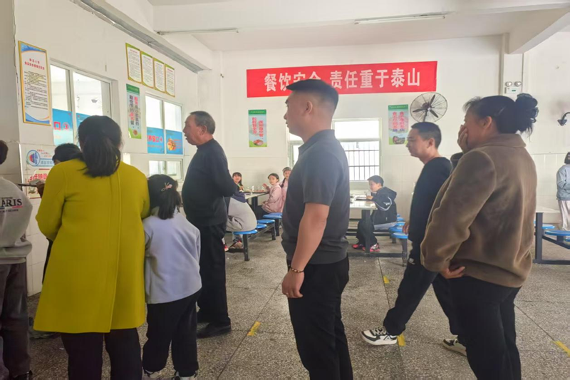 图片 2.png