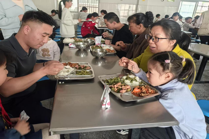 图片 1.png