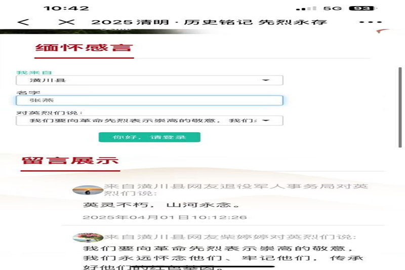 图片 2.png