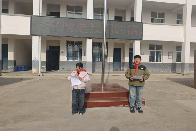 图片 2.png