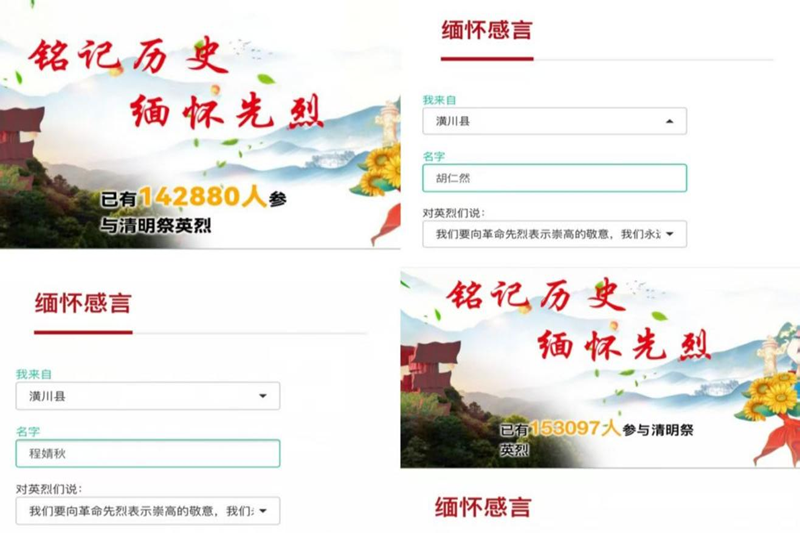 图片 3.png