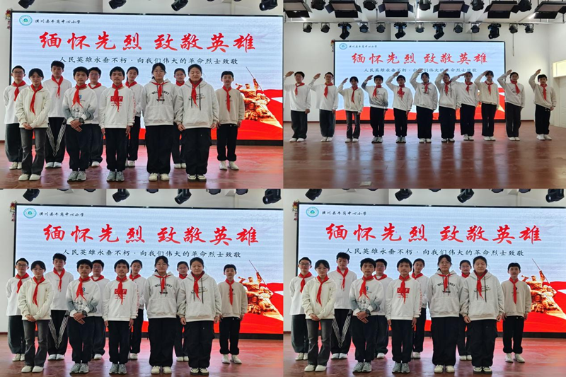 图片 4.png