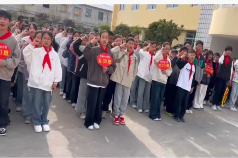 图片 1.png