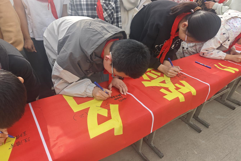 图片 3.png