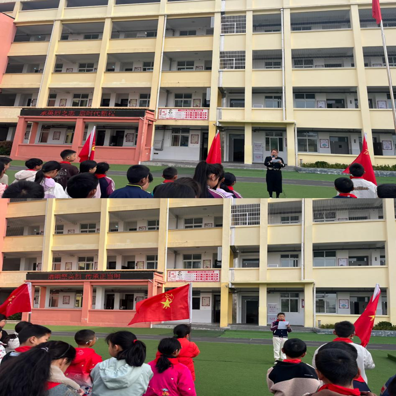 图片 1.png