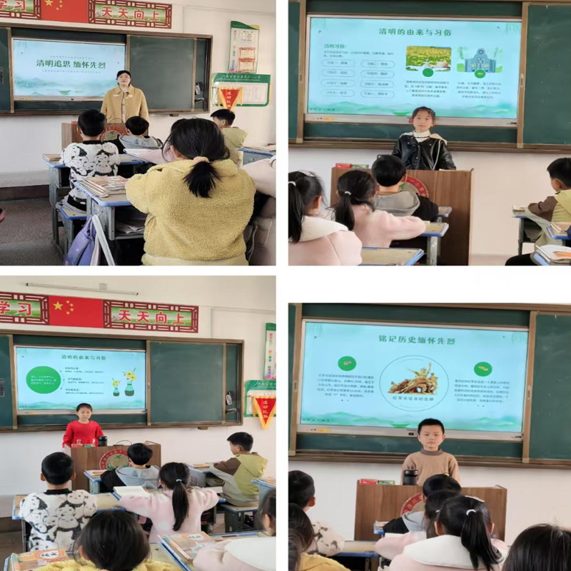 图片 2.png