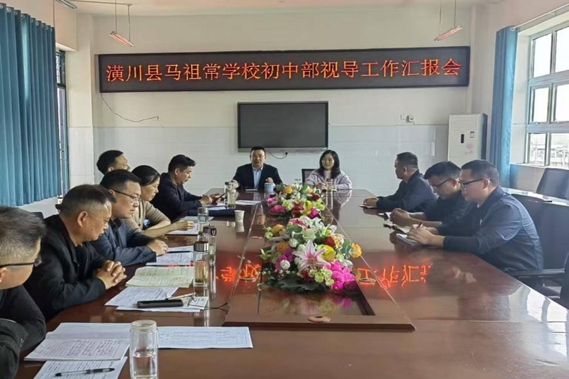 图片 2.png