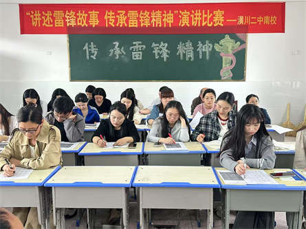 图片3.png