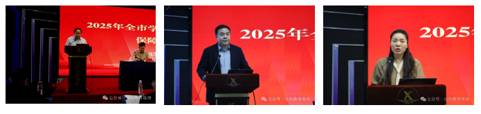 QQ浏览器截图20250410104225.png